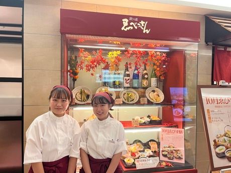ゑべっさん　そごう大宮店のアルバイト・バイト求人情報-03