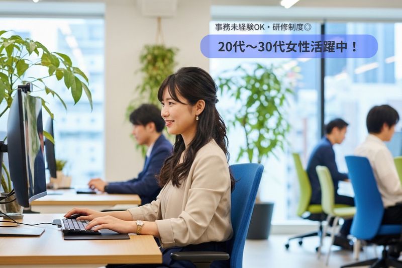 株式会社リクルートスタッフィングの求人・転職情報