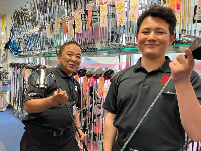 有限会社ディスカウントショップ大黒屋の求人・転職情報