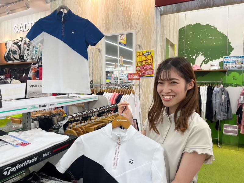 株式会社インター・ベルの求人・転職情報