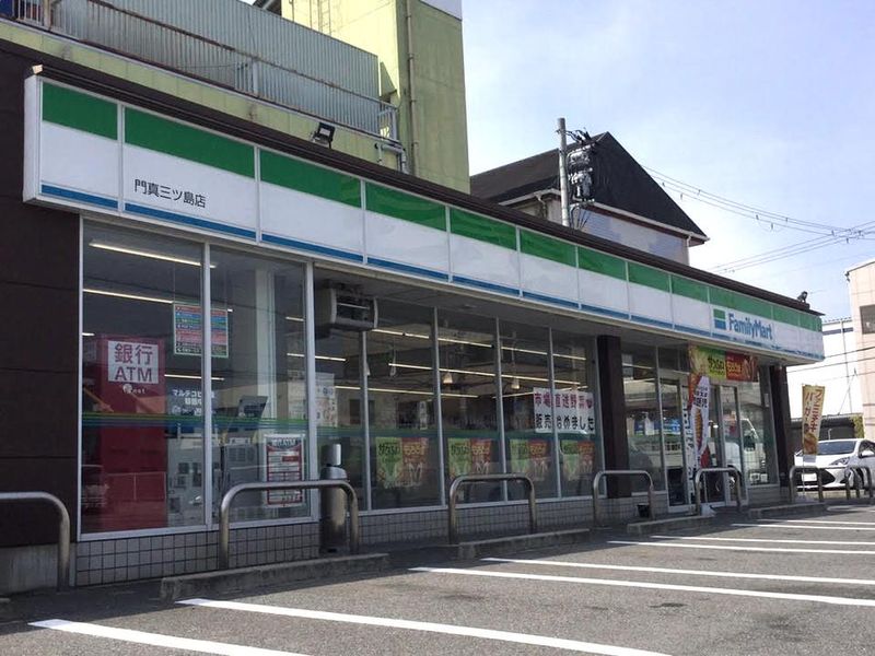 ファミリーマート　門真三ツ島店のアルバイト・バイト求人情報-01
