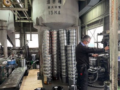 日本ルブサービス株式会社の求人・転職情報