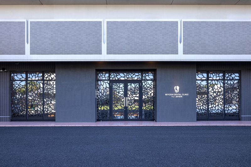 みよし歯科医院のアルバイト・バイト求人情報-05