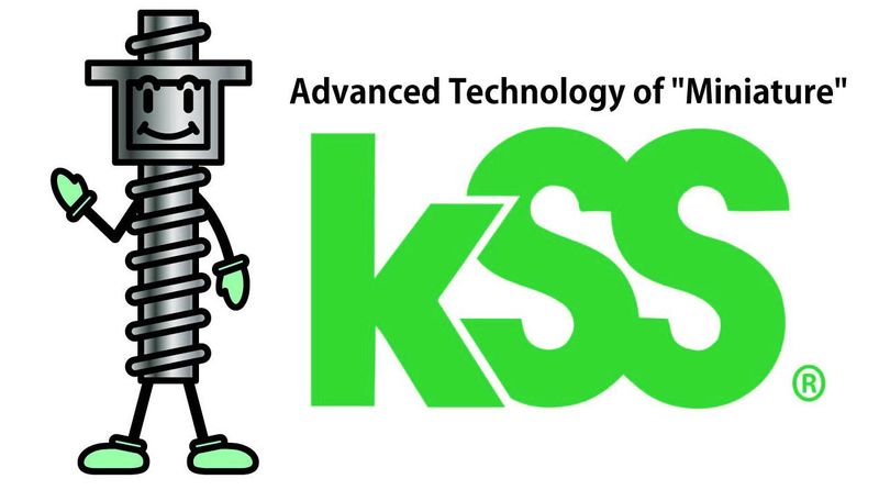 ケーエスエス株式会社