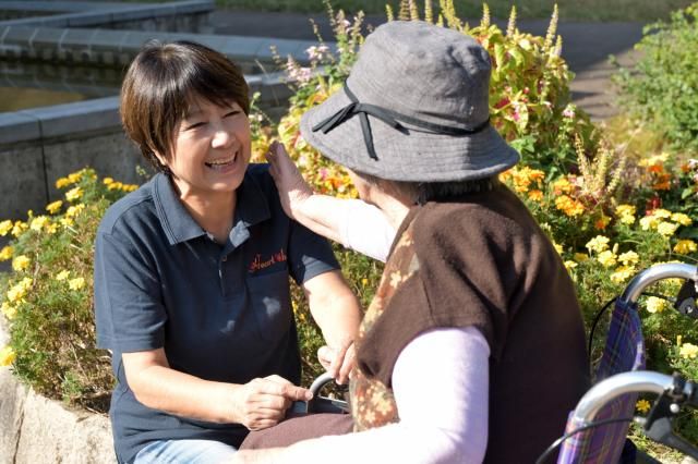特定非営利活動法人プラスモアの求人・転職情報