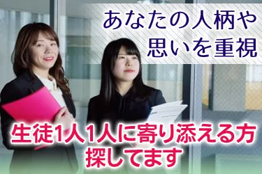株式会社ディー・エヌ・ケーの求人・転職情報