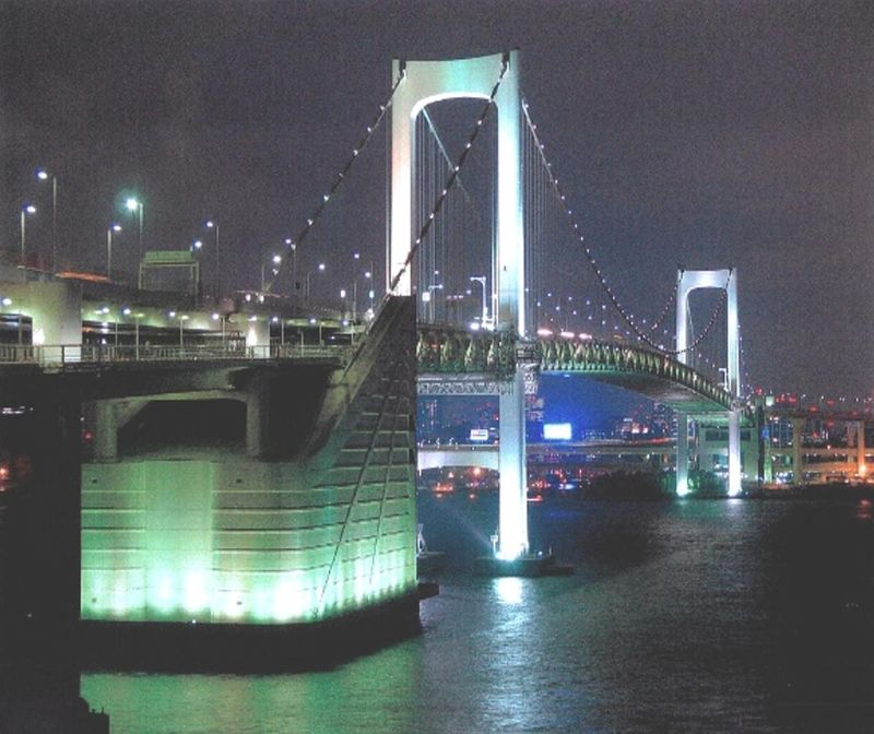 東和建設株式会社