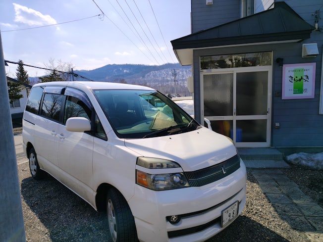 特定非営利活動法人煌の求人・転職情報