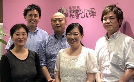 株式会社やさしい手の求人・転職情報