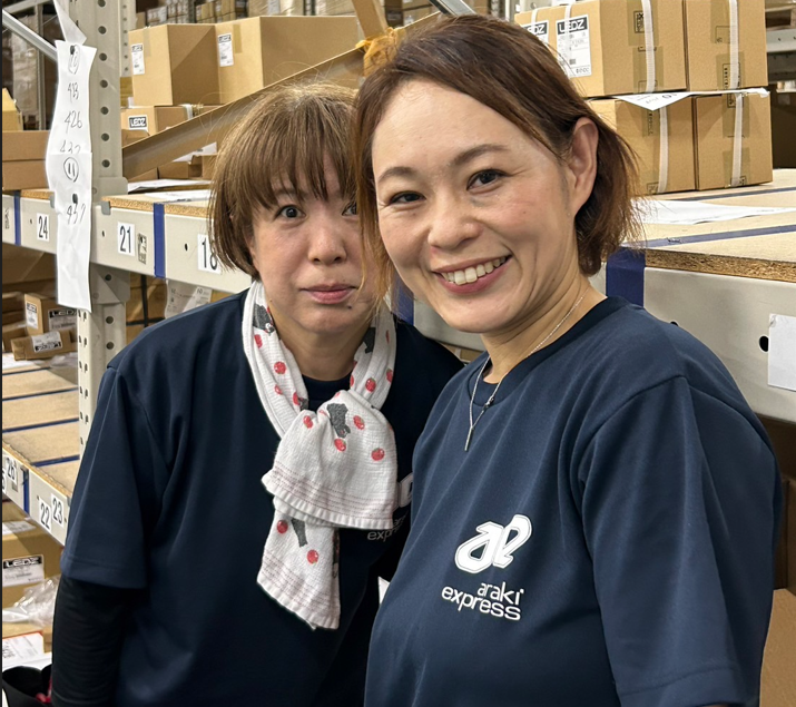 荒木運輸株式会社【尼崎物流センター】の求人情報