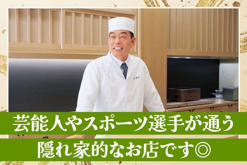 株式会社エスエムエムティの求人・転職情報