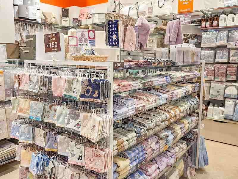 illusie300 イルーシーサンマルマル リバーサイド 長岡千秋 店のアルバイト・バイト求人情報-03