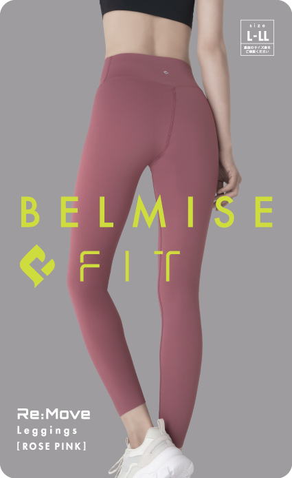 株式会社ファストノットのアルバイト・バイト求人情報-04