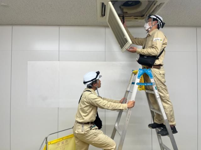 イオンディライト株式会社の求人・転職情報