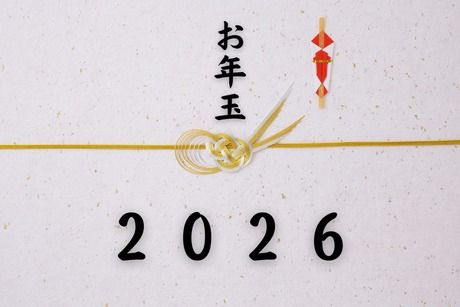 株式会社ヒューマンアイズの求人・転職情報