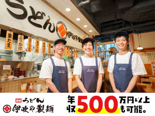 株式会社サイプレスの求人・転職情報