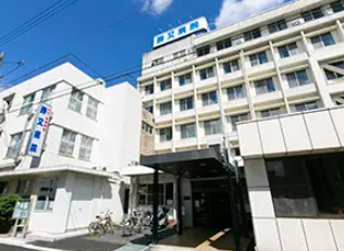 医療法人勝又の求人・転職情報