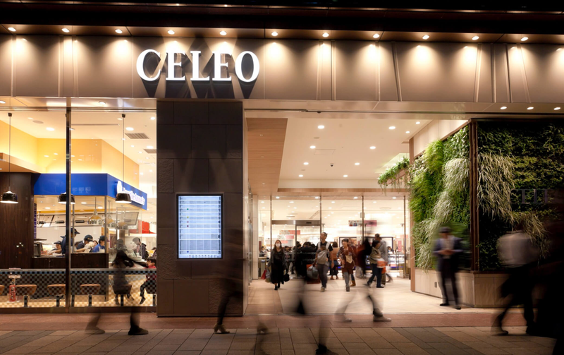 株式会社イースト/セレオ八王子のアルバイト・バイト求人情報-05