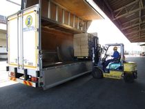 北海道東北名鉄運輸株式会社の求人情報