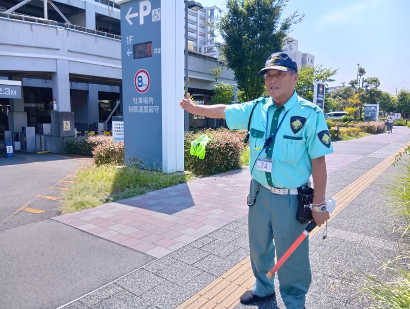 株式会社イコー保安サービスのアルバイト・バイト求人情報-03