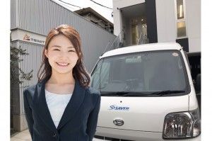 株式会社セイバーの求人・転職情報