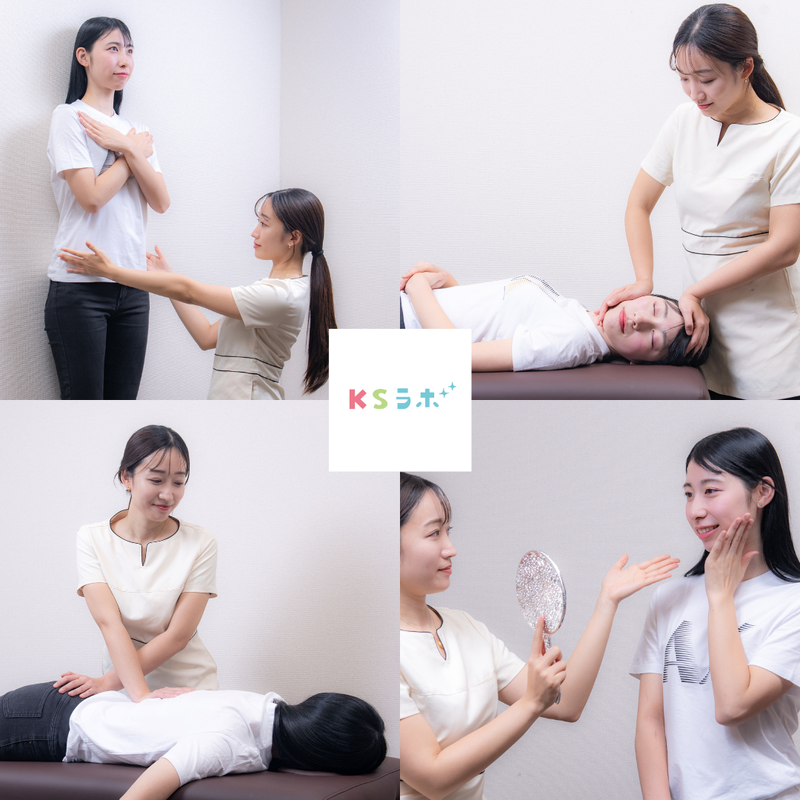 株式会社美永遠の求人・転職情報