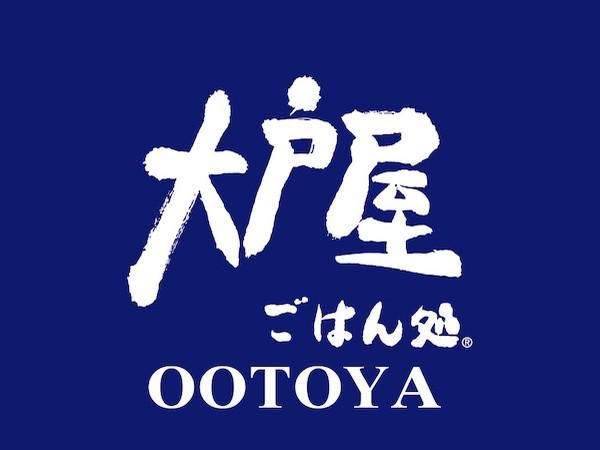大戸屋ごはん処　シァルプラット東神奈川店のアルバイト・バイト求人情報-02