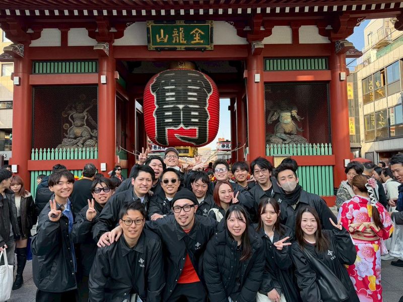 買取おりづる　横浜こどもの国店