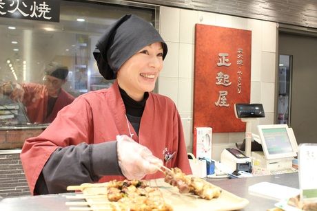 正起屋　大丸梅田店の求人情報