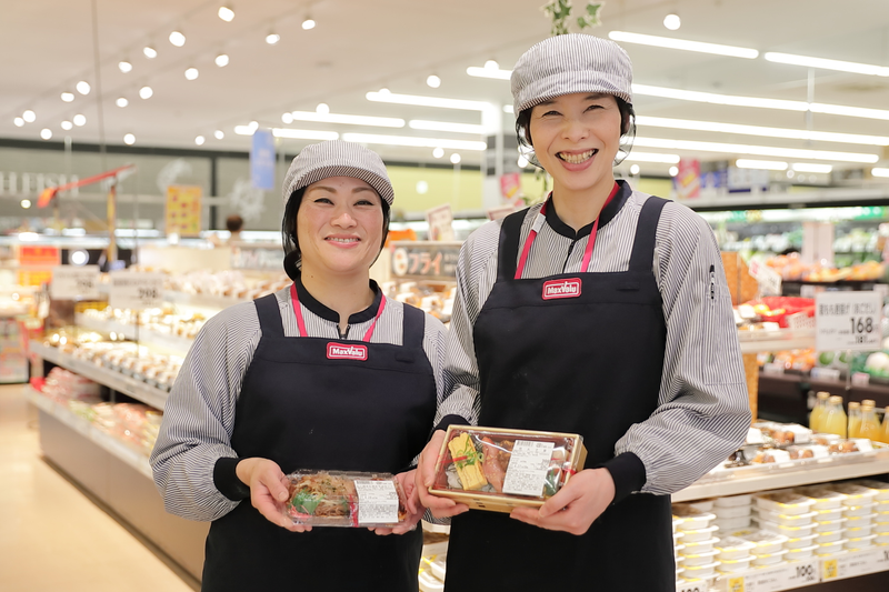 マックスバリュ那珂川店