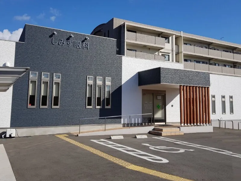 しみず眼科の求人・転職情報