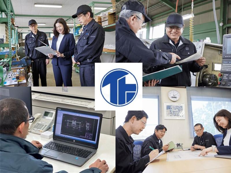 伊藤機械株式会社