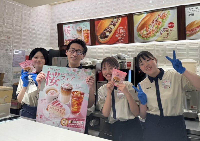 ドトールコーヒーショップ大手町フィナンシャルシティ店のアルバイト・バイト求人情報-02