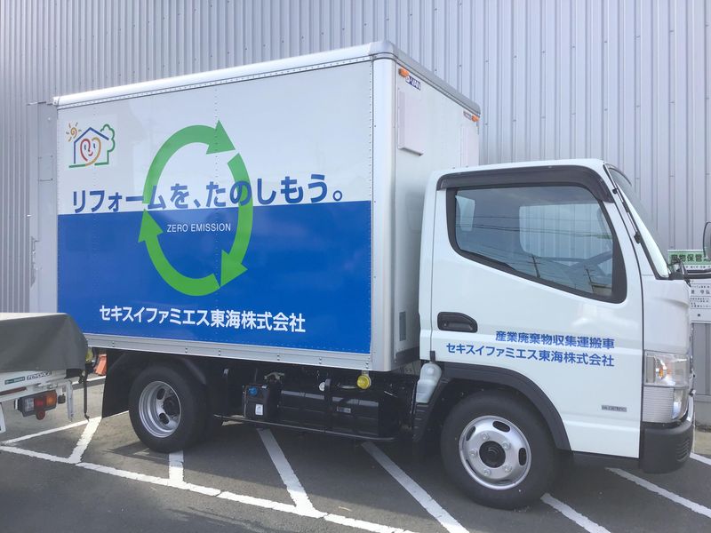 セキスイファミエス東海株式会社の求人・転職情報