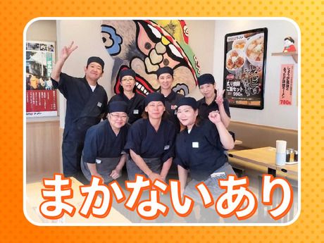 喜多方ラーメン坂内　八日市場店のアルバイト・バイト求人情報-09