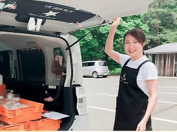 伊勢崎東店の求人情報