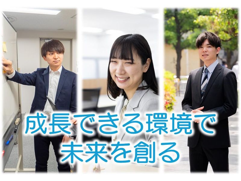 中央システムサービス株式会社