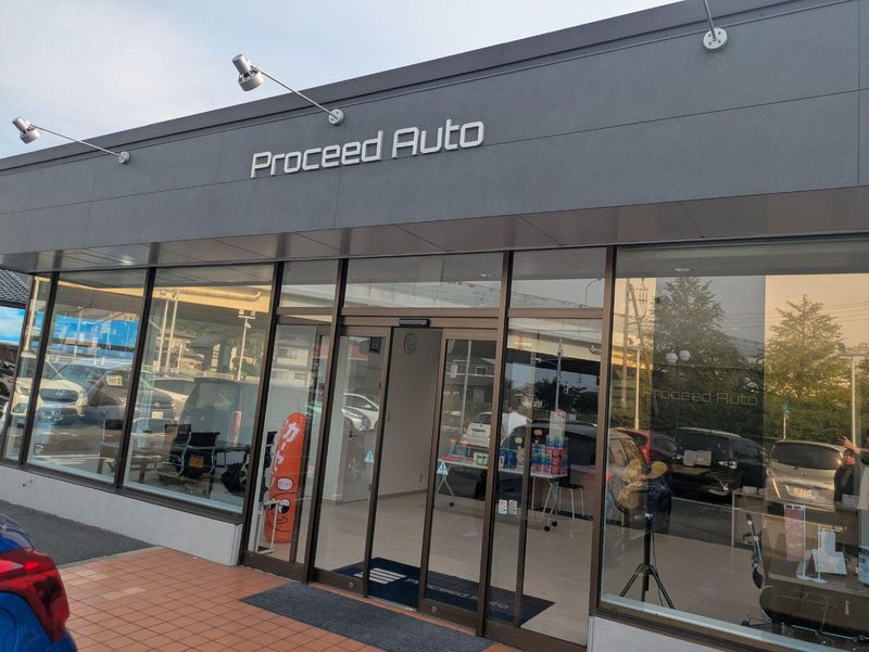 株式会社Proceed Autoのアルバイト・バイト求人情報-02
