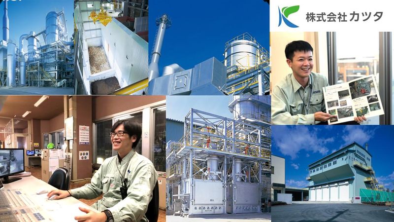 株式会社カツタの求人・転職情報