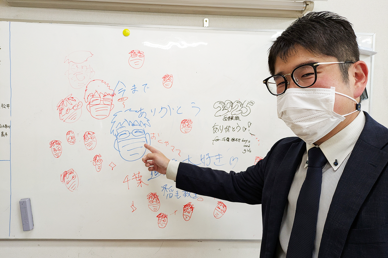 千葉進研　稲毛教室のアルバイト・バイト求人情報-02
