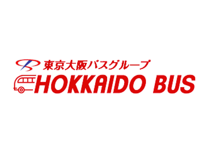 北海道バス株式会社の求人3