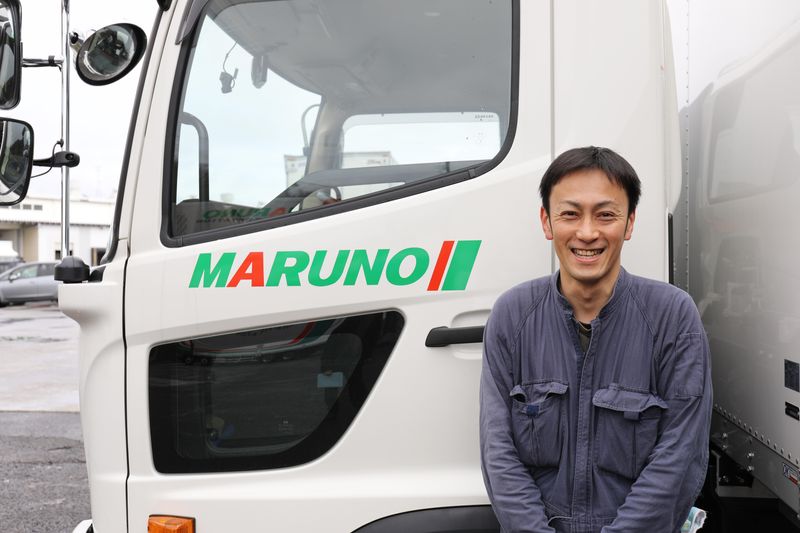 株式会社丸野-0032の求人・転職情報