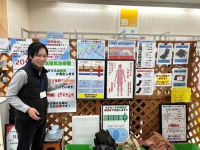 株式会社マルタカのアルバイト・バイト求人情報-05