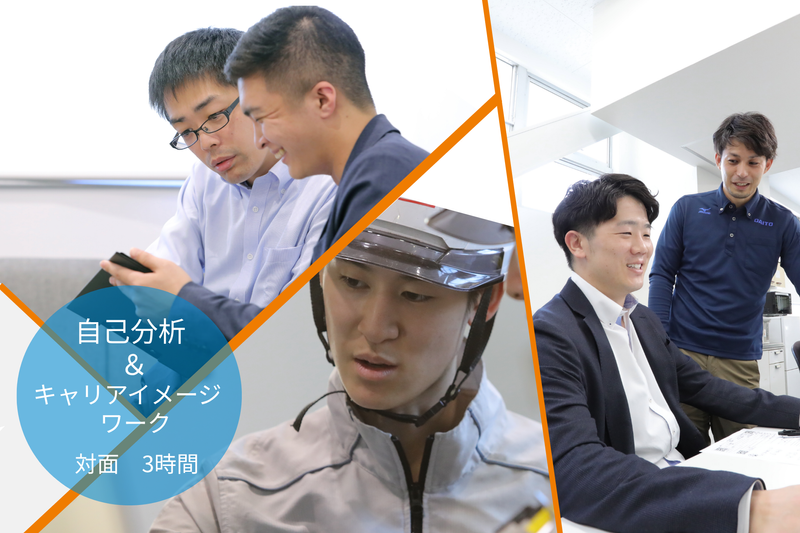 大東精機株式会社