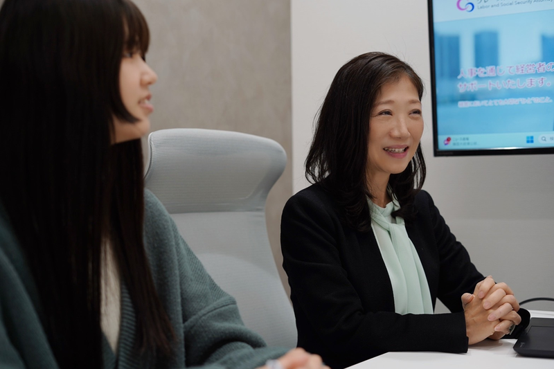 グレースアップ社会保険労務士事務所の求人・転職情報