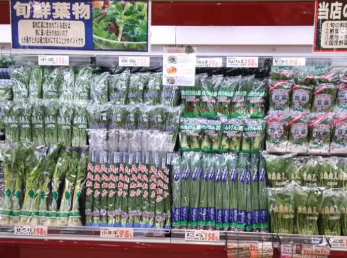 共栄フーズ別府店のアルバイト・バイト求人情報-03