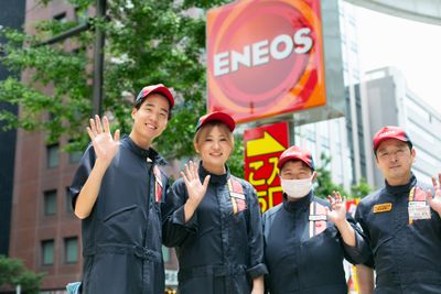 東京都 世田谷区 祖師ヶ谷大蔵駅のガソリンスタンド の求人1,000 件