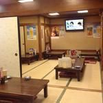 居酒屋 酒蔵一平のアルバイト・バイト求人情報-04