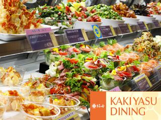 株式会社　柿安本店　 柿安ダイニング　西武池袋店〈調理補助〉のアルバイト・バイト求人情報-06