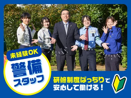 株式会社エムサス 北関東支店のアルバイト・バイト求人情報